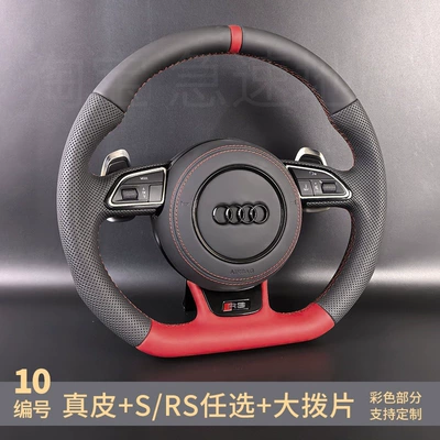 Steering wheel, A5 A7 Q3 Q5 Q7 - 10