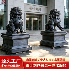 大型纯铜狮子 银行酒店门口铜狮子定制铸铜狮子雕塑园林铜雕厂家