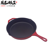 Դ�^ �T�F�m��� 30cmƽ���´ɼ�P �Ӻ�һ�w��� �ɼ�logo