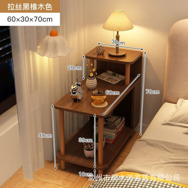 브러시드 블랙 오크 60*30*70CM