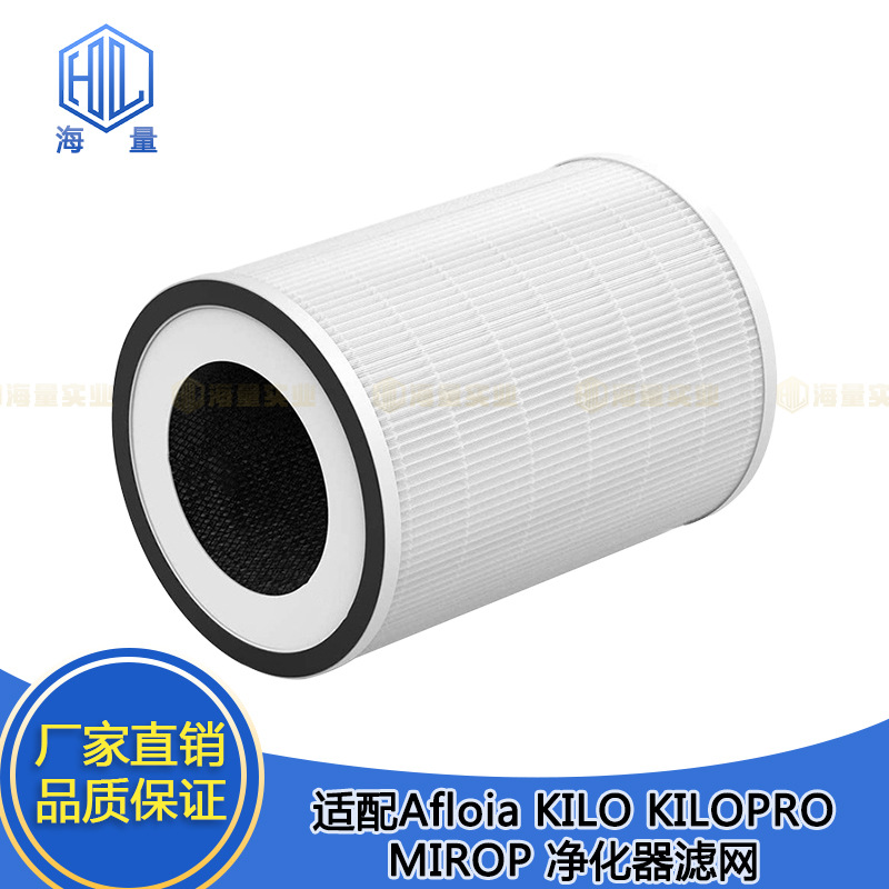 ha002527 -HL