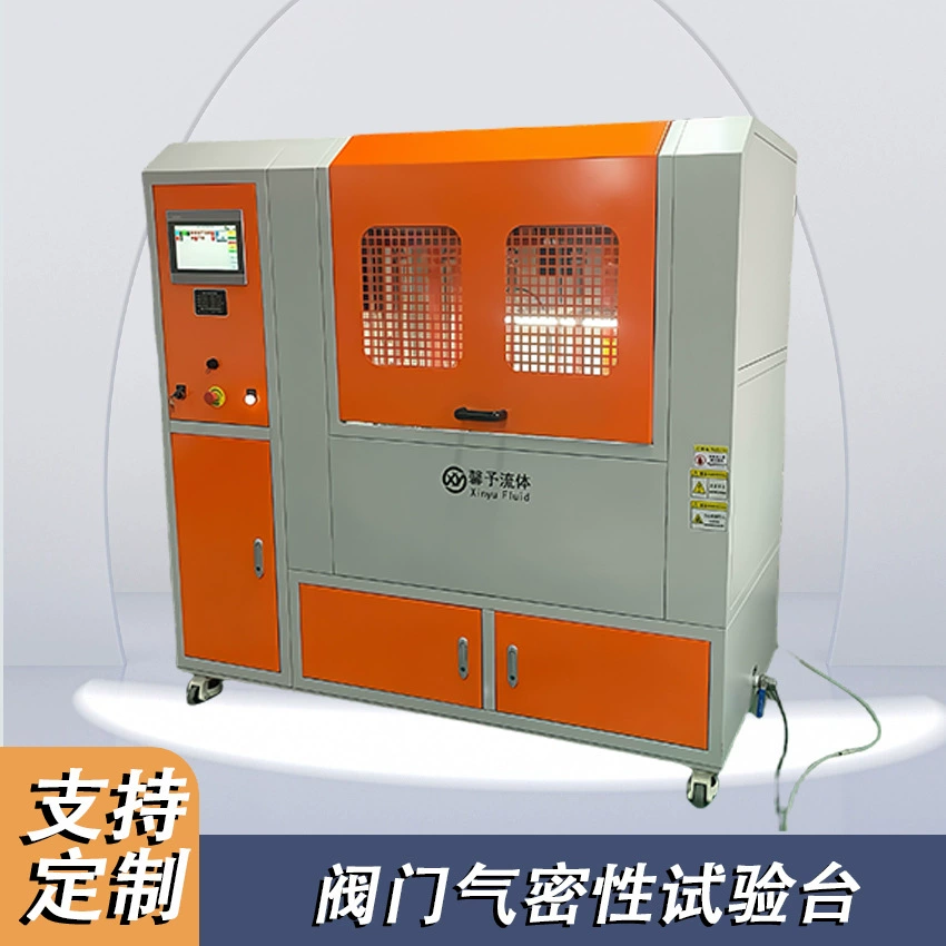 Машина для проверки герметичности клапанов Оборудование для проверки герметичности трубных соединений Гидравлический испытательный стенд