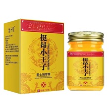 �������ֱ�����۴�ș��ͦ��С�����־�����S�����lһ�����l