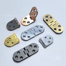 厂家直销暗藏隐形铰折叠桌配件圆桌铰链餐桌合翻板铜合页固定台铰