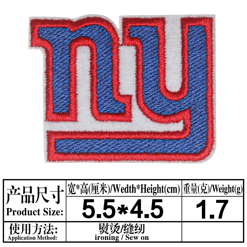 Planchado adhesivo NFL Liga Americana 32 Equipo LOGO Emblema del equipo Insignia de bordado de computadora Etiqueta engomada de tela bordada Parche de parche