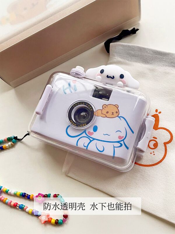 [Original] Sanrio Yugui dog film camera film Machine Student Non-Polaroid birthday Valentine's Day gift