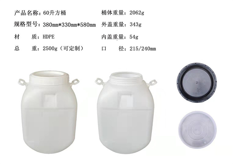 ad8aa36824bc5aba0fe0e06762d307