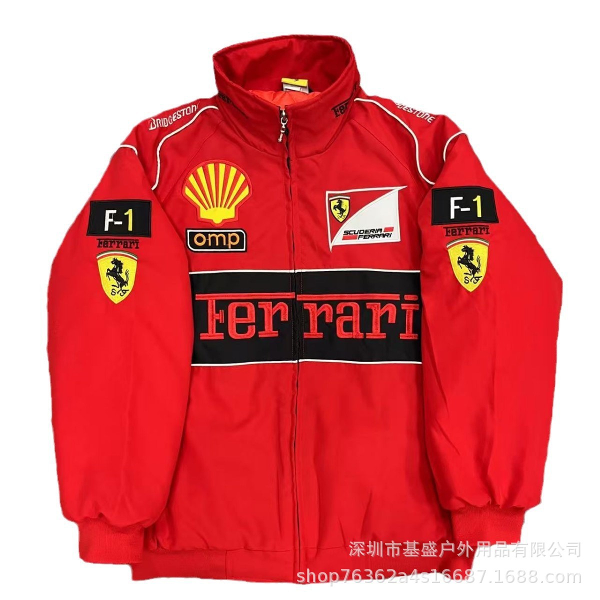 Option 8