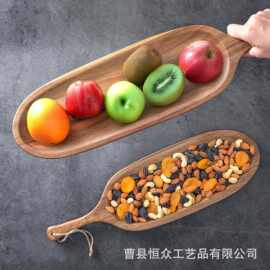 木制椭圆形上菜板带手柄托盘奶酪板家用餐盘芝士寿司盘