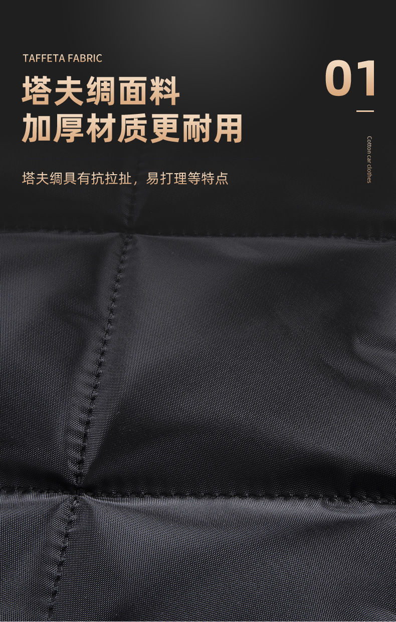 Quilt Car Cover, Anti-Hail Car Cover, Anti-Snow and Frost Protection, Winter Thickened Four-Season Universal Car Cover, Cross-Border Dropshipping