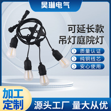 �F؛���� �����L��E26/E27����ͥԺ�� ��Ҏ/�ձ�/���˸���������