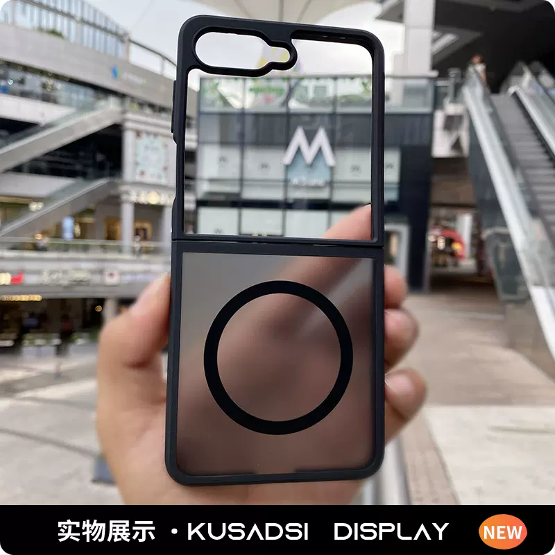 适用三星Zflip7带中轴磨砂磁吸手机壳galaxyZFOLD7肤感壳折叠保护