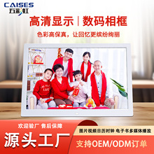 15.4�������Ô��a����������ҕ�l������Ƭ����R�[̨�@ʾ��