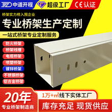 ��\��ܷ�������|�����\���٘�ܸߏ�����ʽ���۟���\�ۺ�