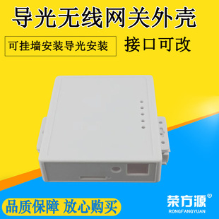 ��܉4G·�����⚤wifiģ�K485�����⚤DTU͸���Ƅ�ͨ�žW�P�⚤