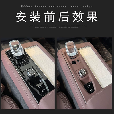 Cup Holder Storage Box Wireless Charging Anti-slip mat