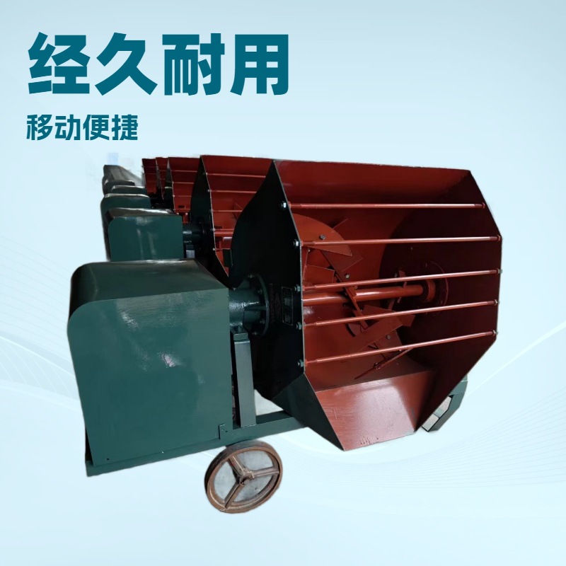 水泥砂浆搅拌机  泥浆搅拌机源头工厂砂浆搅拌机