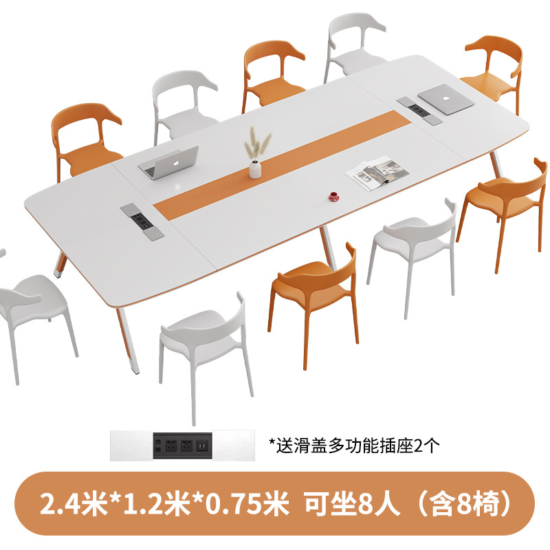 Джинсы с начесом, 2.4м