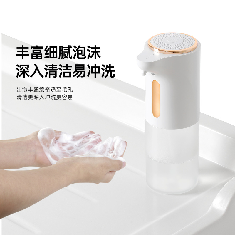 New product wall-mounted automatic hand sanitizer bathroom intelligent induction foam mobile phone electric soap dispenser foaming machine