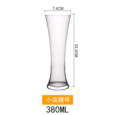 Taza de vidrio transparente creativa irregular en forma especial taza de jugo internet celebridad té de la leche postre bebida fría taza batido taza