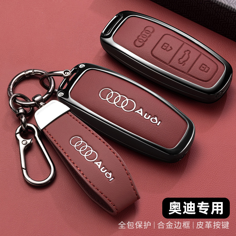 For 23 Audi A6L key set A4LQ5LA3A5A8Q7Q4etron/tt/rs alloy car key case For 23 Audi A6L key set A4LQ5LA3A5A8Q7Q4etron/tt/rs alloy car key case
