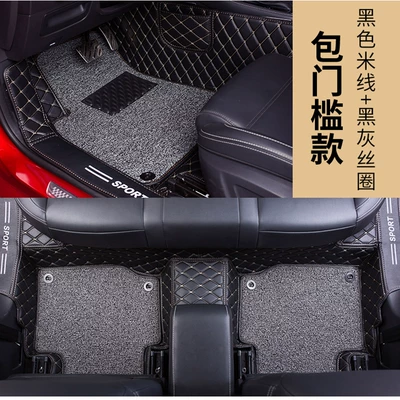 Full-coverage silk loop car floor mats for the new Sagitar, Lavida, Excelle, Jetta, Accord, Sylphy, X-Trail, Magotan, and Tiguan (Modelə uyğun ayaqaltı) - doorstep-coverageblack-gold-leather-black-and-gray-silk-loop-premium-version-with-internal-height-increase