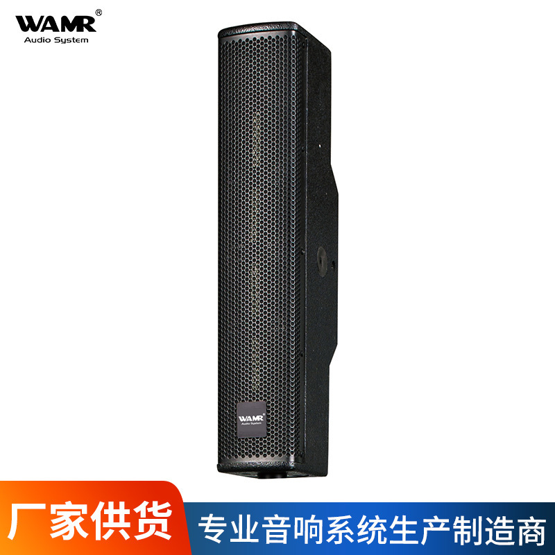 Cl Series 8*3.4inch * 3inch Sound Column Speaker Conference Room Sound Column Classroom Auditorium Lecture Hall Conference Sound Column Speaker