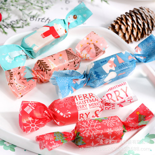 New Year Candy Paper Wrapping Paper Nougat Paper Cartoon Bag Candy Paper Sticky Rice Paper Handmade Cute Cartoon Animal