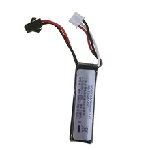 501855 7.4V�늳��b�����܇늳�SM�ۺ�����늳ؽM7.4V