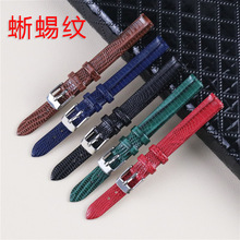 蜥蜴纹皮表带时尚高级质感柔软防水透气真皮表带适用小方糖小绿表