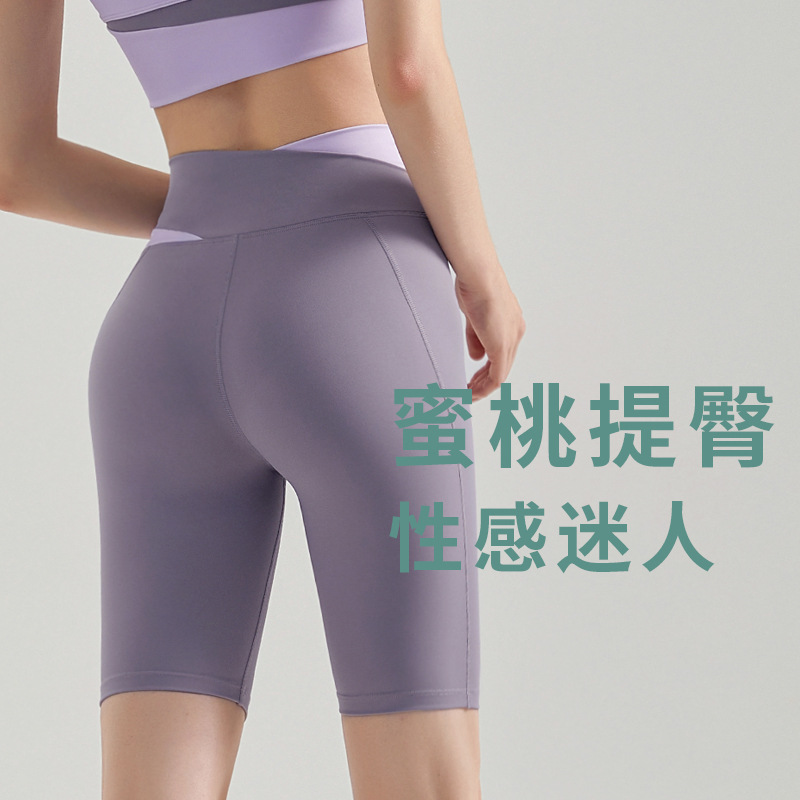 Weiman-pantalones cortos de Yoga para mujer, ropa exterior de Color contrastante, cintura alta cruzada, levantamiento de cadera, sin línea embarazosa, ajustado, cinco puntos, Fitness, Yoga