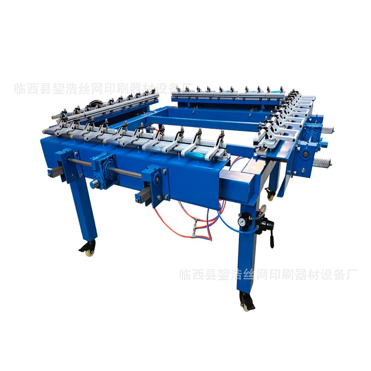 Инструмент для натяжения экрана, вибрационный экран, машина для натяжения сетки, аксессуары для стоек, без меди и цинка, полные характеристики, метод передачи червячной передачи