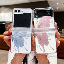 mZflip6֙Czflip5qۯBzflip7ˤo