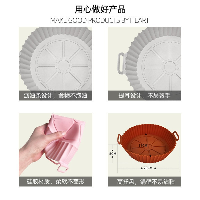 Amazon Hot Silicone Air Fryer Plate Grado de alimentos hogar plegable Silicone Air Fryer Plate