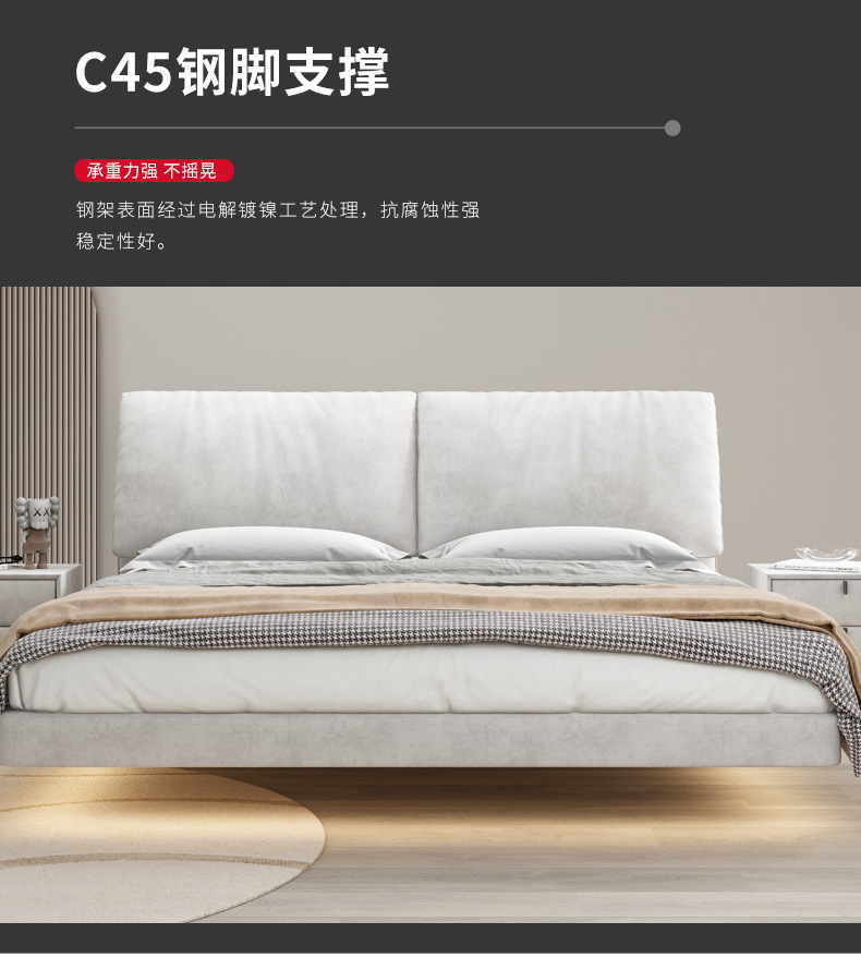 02详情页_19.jpg