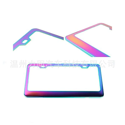 License plate holder/license plate holder Baked Blue License Plate Frame License