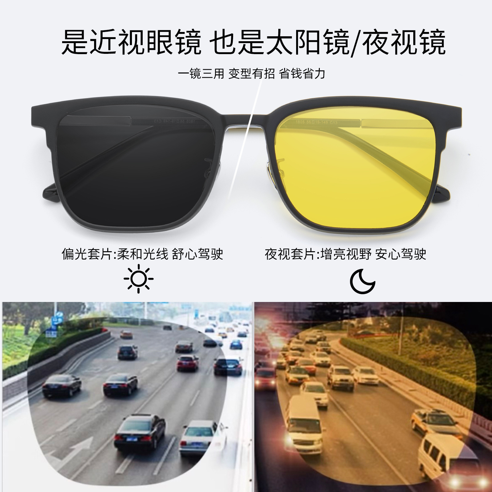 Magnético fuerte con gafas de sol polarizadas de aleación de cejas comerciales marco de gafas de sol marco de gafas al por mayor