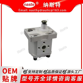 液压泵;其他液压元件;液压接头