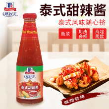 ζ����̩ʽ�����u330g ��ץ�����պ���{ζ�u���u�決����