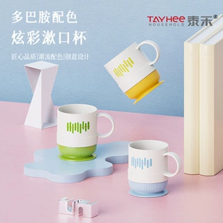 多巴胺炫彩漱口杯高颜值创意情侣牙刷杯家用洗漱杯学生宿舍牙缸杯
