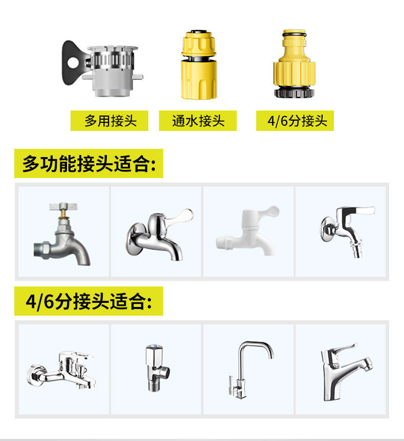 Suitable for car washing water gun high pressure household nozzle flushing watering spray gun telescopic pressurized car washing water pipe brush car cleaning