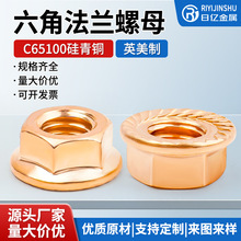 ӢC65100~mĸmĸ~ĸ~ñ~ĸ~ñ