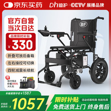 ���o늄�݆������ȫ�Ԅ��p����ۯB���Ќ������ܳ��p��yʽ���ô�