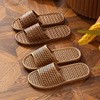 Slippers, non-slip wear-resistant footwear for beloved indoor