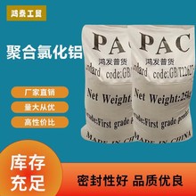 ȻXpacIˮ̎ˮ|wۺϹwˮxˮ