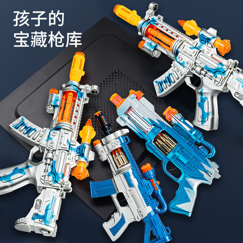 Children's toy guns wholesale electric music machine gun sound and light submachine gun boy gun toy night market stall wholesale