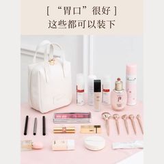 高顏值貝殼手提化妝包便攜式大容量收納包化妝品收納袋旅行洗漱包