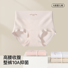 60֧A��޸���Ůʿ��ѝŮȫѝ10A�־��Q�z͸����L�dŮʿ���ǃ�ѝ