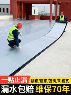 ���ݷ�ˮ�a©������픘Ƿ��ѿp�Bˮ©ˮ�r����ճ�����z����ˮ�N��