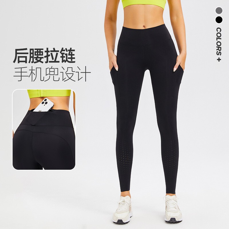 Cross-Border Nude High-Waisted Fitness Pants for Women, High-Elastic Peach Butt Running Tight-Fitting Butt-Lifting Outer Wear Sports Yoga Pants
